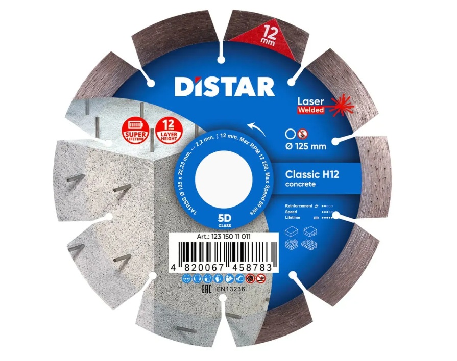 Deimantinis pjovimo diskas DISTAR 12315011011; 125x22,23x2,2 mm