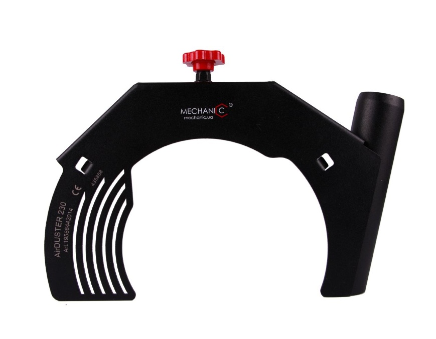 Apsauginis gaubtas su dulkių nusiurbimu DISTAR 19568442014; 230 mm