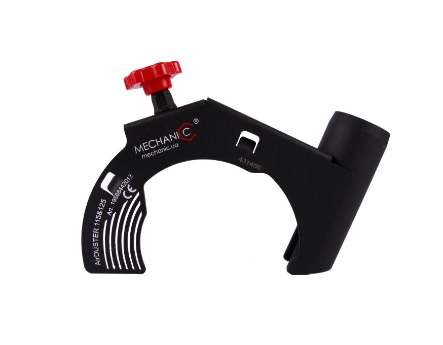 Apsauginis gaubtas su dulkių nusiurbimu DISTAR 19568442013; 115/125 mm