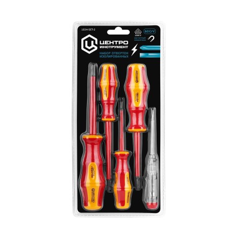 Atsuktuvų rinkinys Centroinstruments 1834-SET-2; 1000 V; 5 vnt.