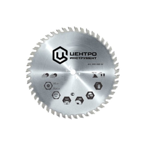 Pjovimo diskas medienai Centroinstruments; 250x30 mm; Z72