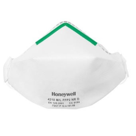 Apsauginė kaukė Honeywell 4210 P2; 5 vnt.