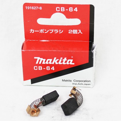 Angliniai šepetėliai Makita CB-64