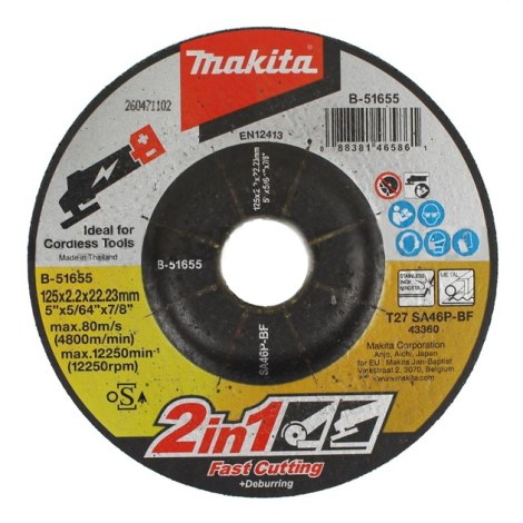 Abrazyvinis pjovimo diskas Makita; 125x2,2 mm 