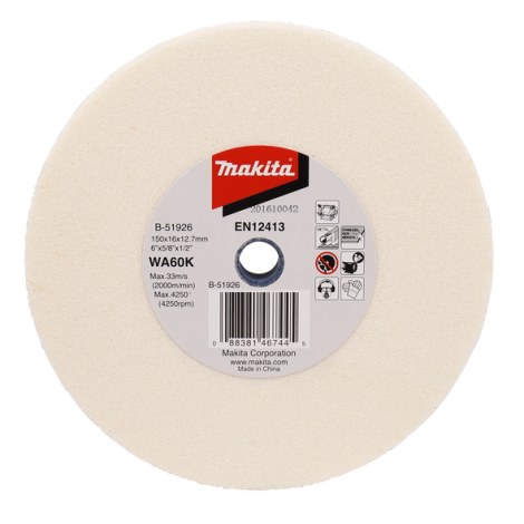 Galandimo diskas Makita B-51926; 150x16x12,7 mm 