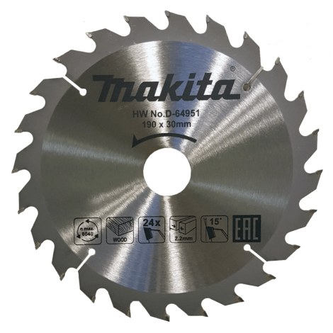 Pjovimo diskas medienai Makita; 190x2,2x30,0 mm; Z24; 15°