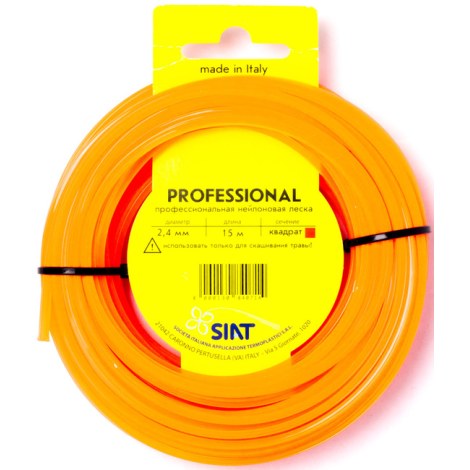 Pjovimo gija Siat 2,4 mm/15m; keturkampė
