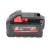 Akumuliatorius Milwaukee M18HB8; 18 V; 8,0 Ah; Li-ion