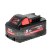 Akumuliatorius Milwaukee M18 HB5.5; 18 V; 5,5 Ah