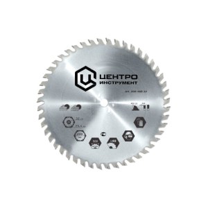 Pjovimo diskas medienai Centroinstruments; 230x30 mm; Z48