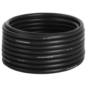 Žarna Gardena 02798-20; 32 mm; 25 m