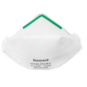 Apsauginė kaukė Honeywell 4210 P2; 5 vnt.