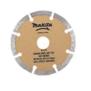 Deimantinis pjovimo diskas Makita; 350 mm