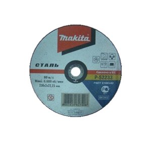 Abrazyvinis pjovimo diskas Makita P-52233; 230x2 mm 