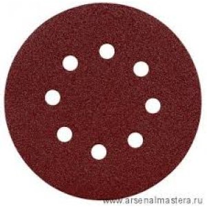 Šlifavimo diskas Mirka Deflex 3061605010; 125 mm; P100