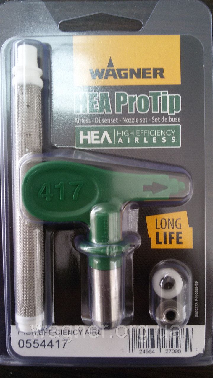 Antgalis dažų purkštuvams Wagner HEA Pro Tip 417