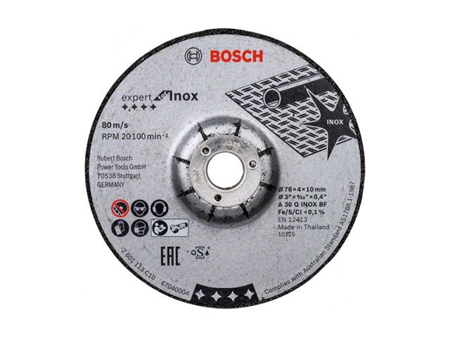 Šlifavimo diskas Bosch 2608601705; 76x4 mm; 2 vnt.
