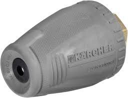 Purkštukas Karcher TR 035 