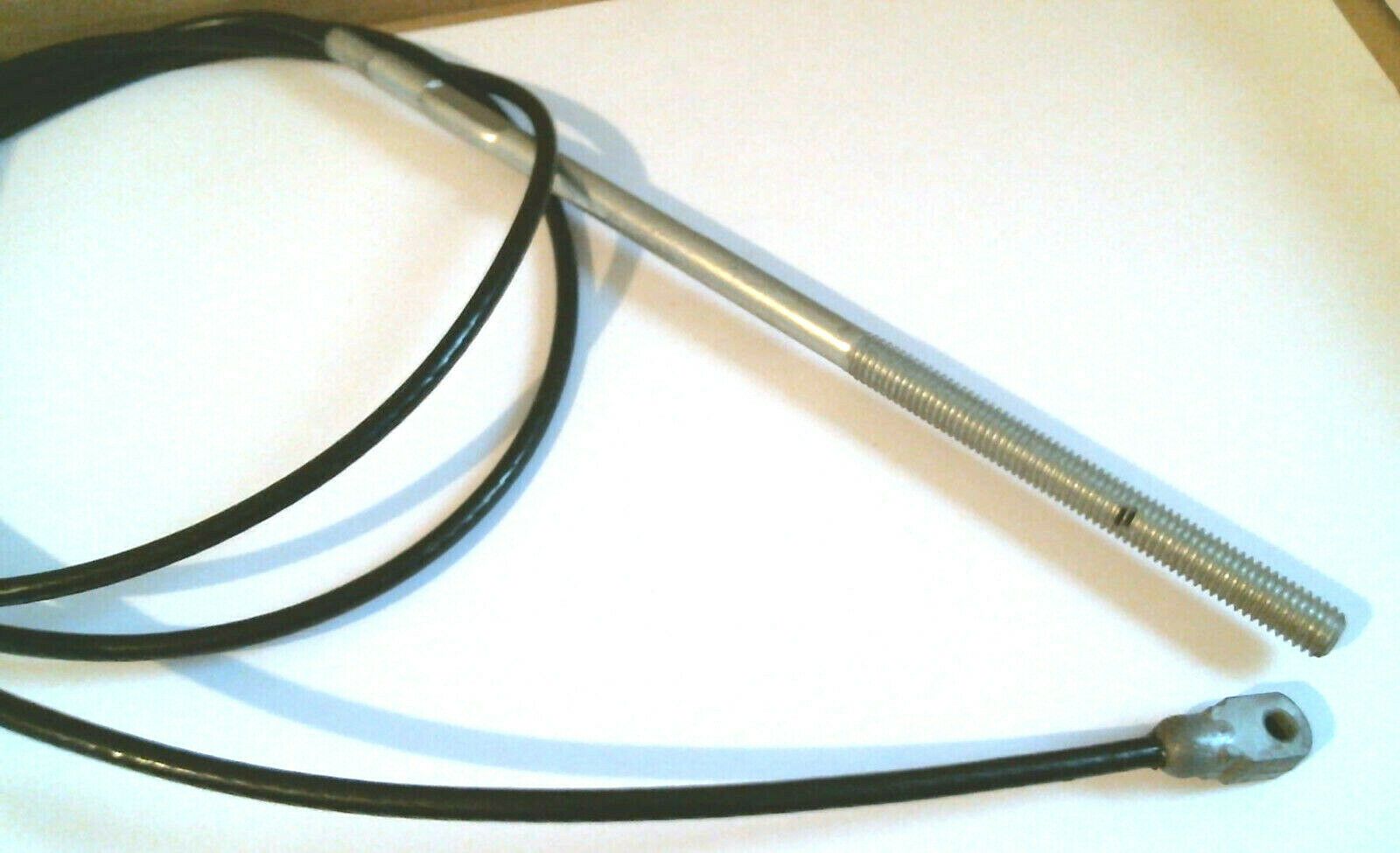 Trosas Stiga 1134519301