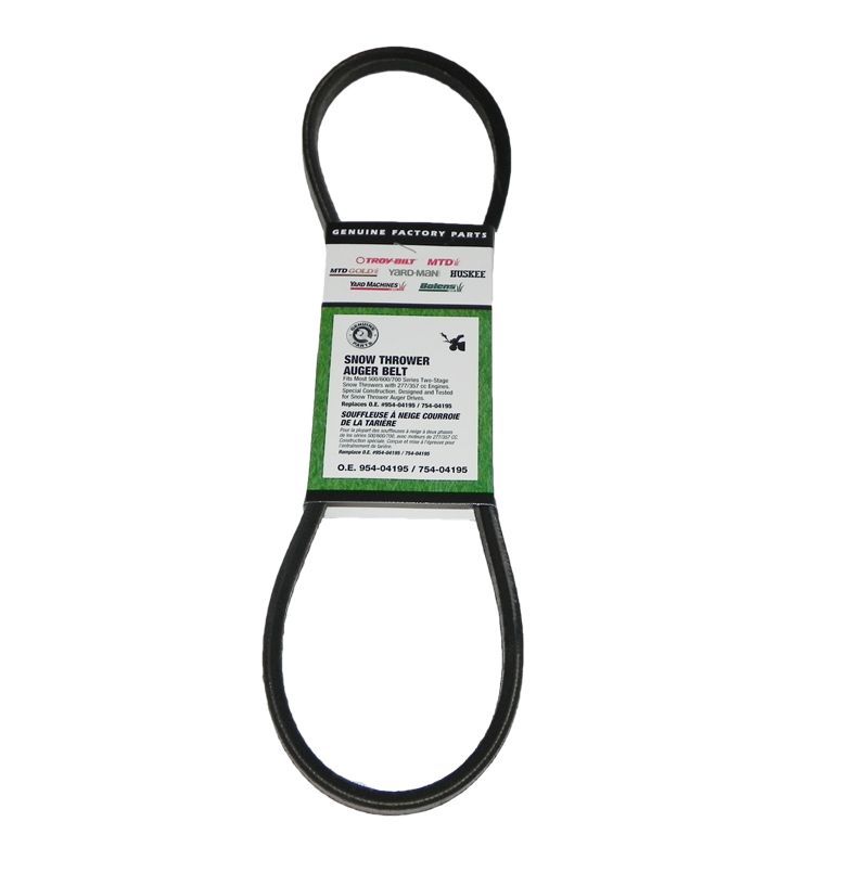 Sniego valytuvo diržas MTD 754-04195A 