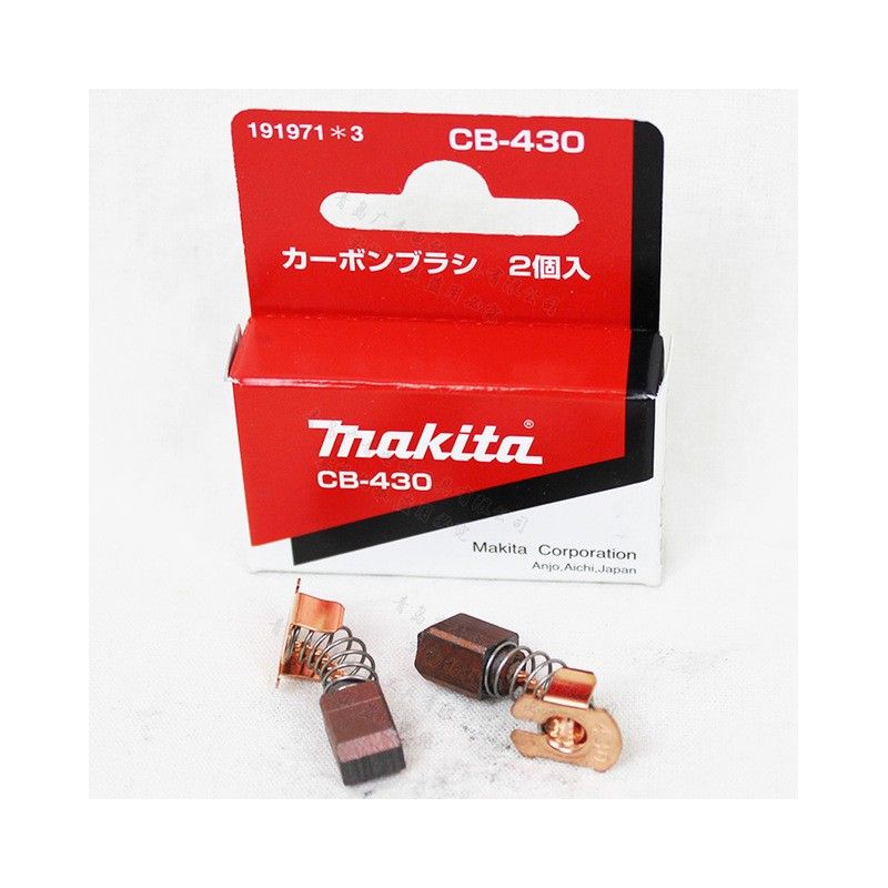 Angliniai šepetėliai Makita CB-430