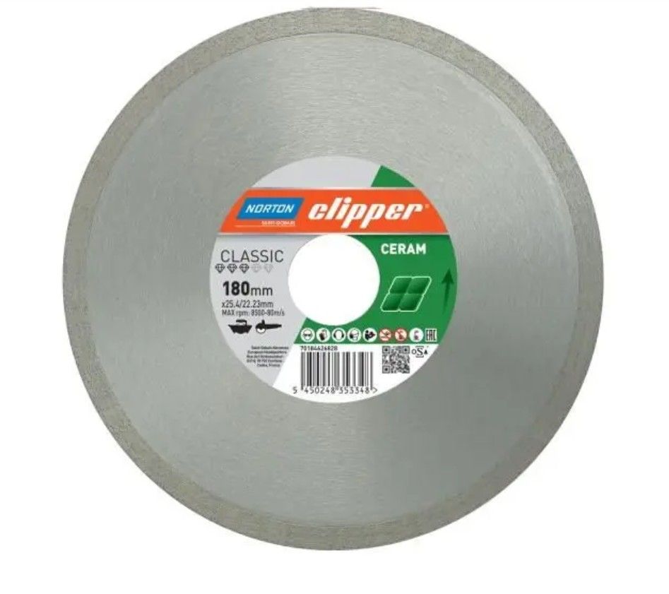 Deimantinis pjovimo diskas Norton 70184628734; 230x25,4 mm