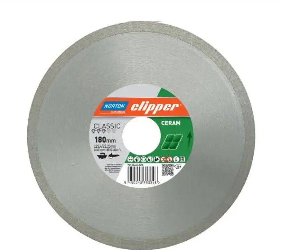 Deimantinis pjovimo diskas Norton 70184626829; 200x25,4 mm