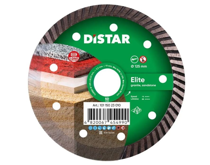 Deimantinis pjovimo diskas DISTAR 10115023010; 125x22,23x2,2 mm