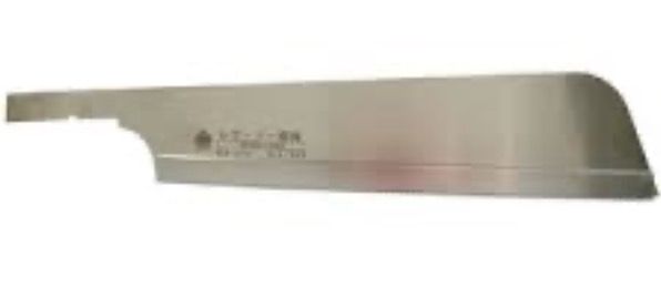 Atsarginis peilis Gyokucho S-303; 240 mm