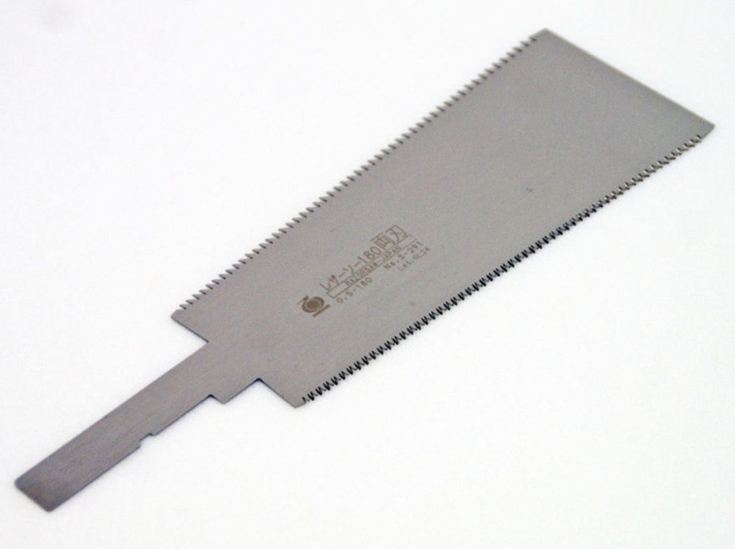 Atsarginis peilis Gyokucho S-291; 180 mm