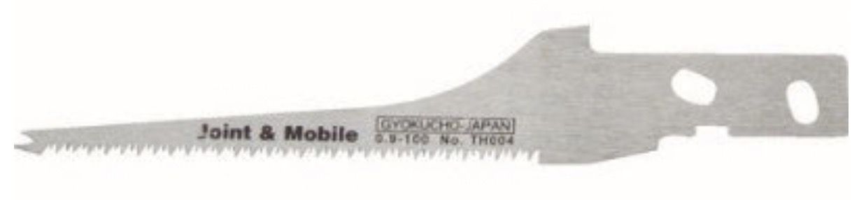 Atsarginis peilis Gyokucho TH004; 100 mm