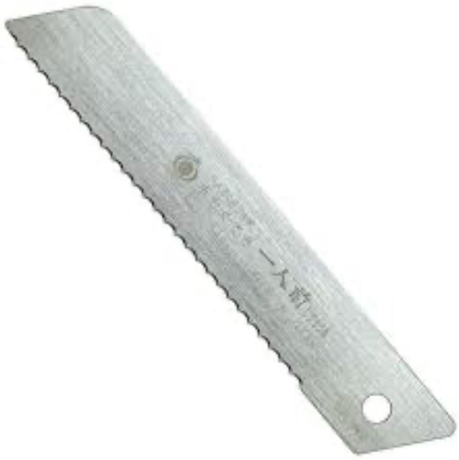 Atsarginis peilis Gyokucho S-1162; 80 mm