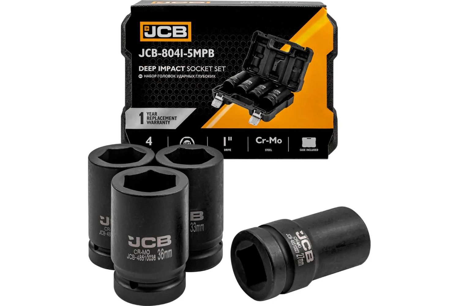 Smūginių galvučių komplektas JCB 8041-5MPB; 1''; 27-36 mm; 4 vnt.