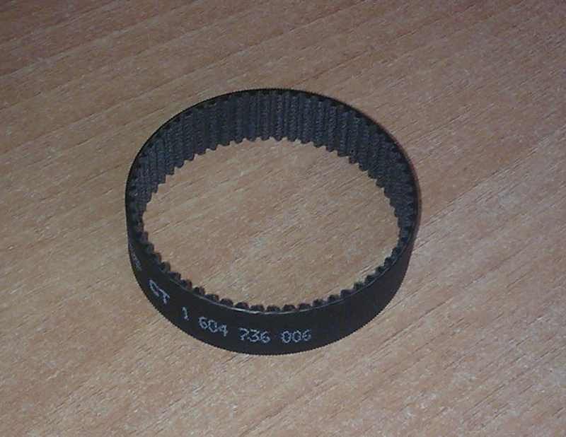 Dantytas trapecinis dirželis Bosch 1604736006 