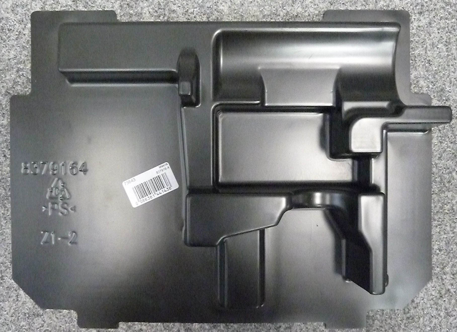 Įdėklas lagaminui Makita Makpac Nr.2 