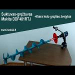 Makita DDF481RTJ; 18 V; 2x5,0 Ah