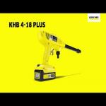 Karcher KHB 4-18